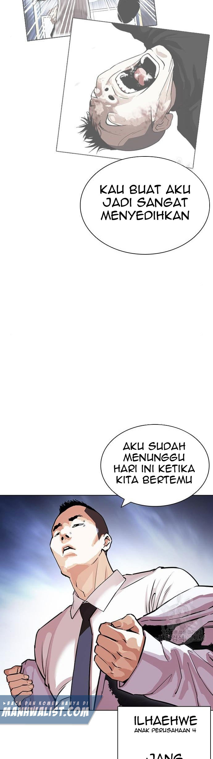 Lookism Chapter 424 Image 11