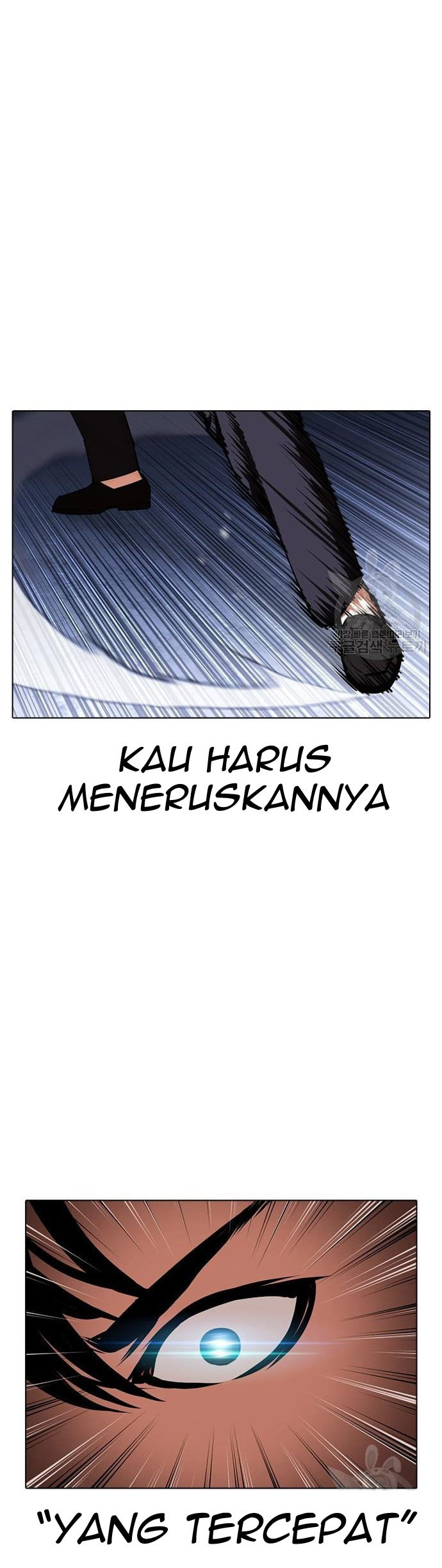 Lookism Chapter 424 Image 66