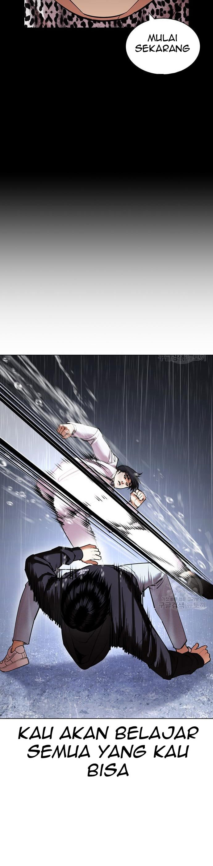 Lookism Chapter 425 Image 8