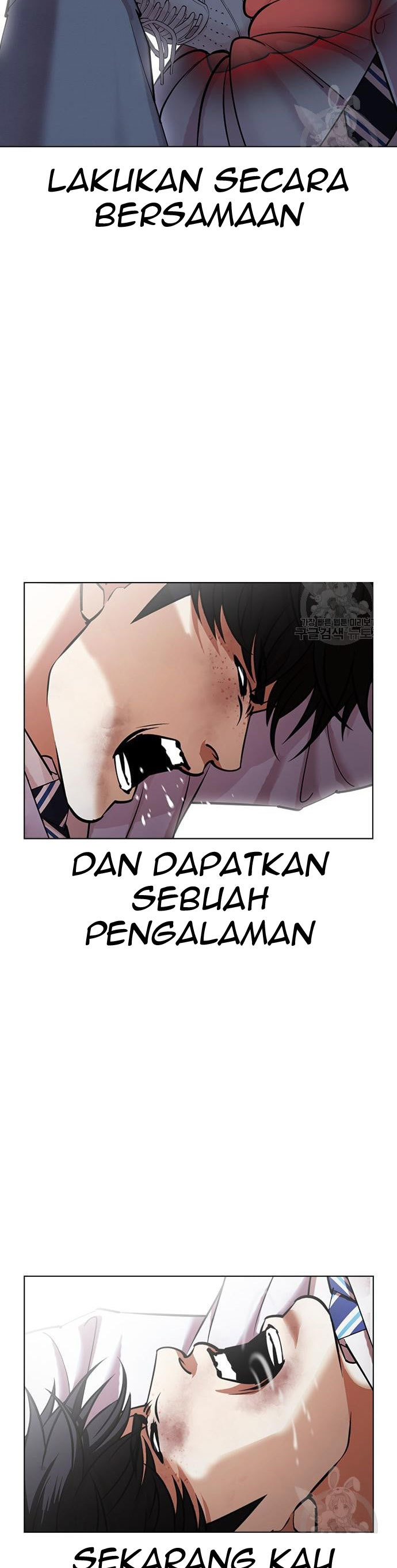 Lookism Chapter 425 Image 15