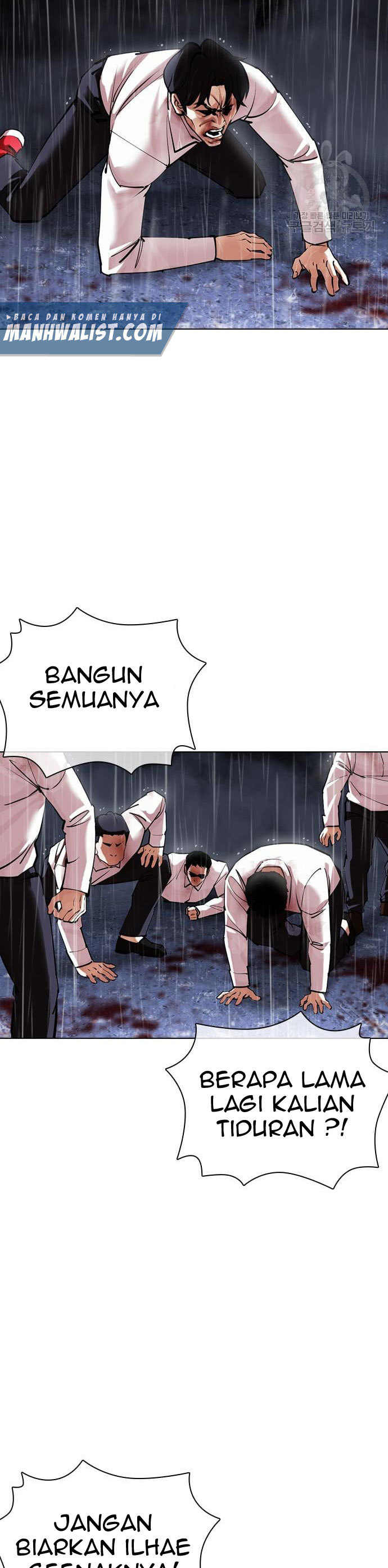 Lookism Chapter 425 Image 34