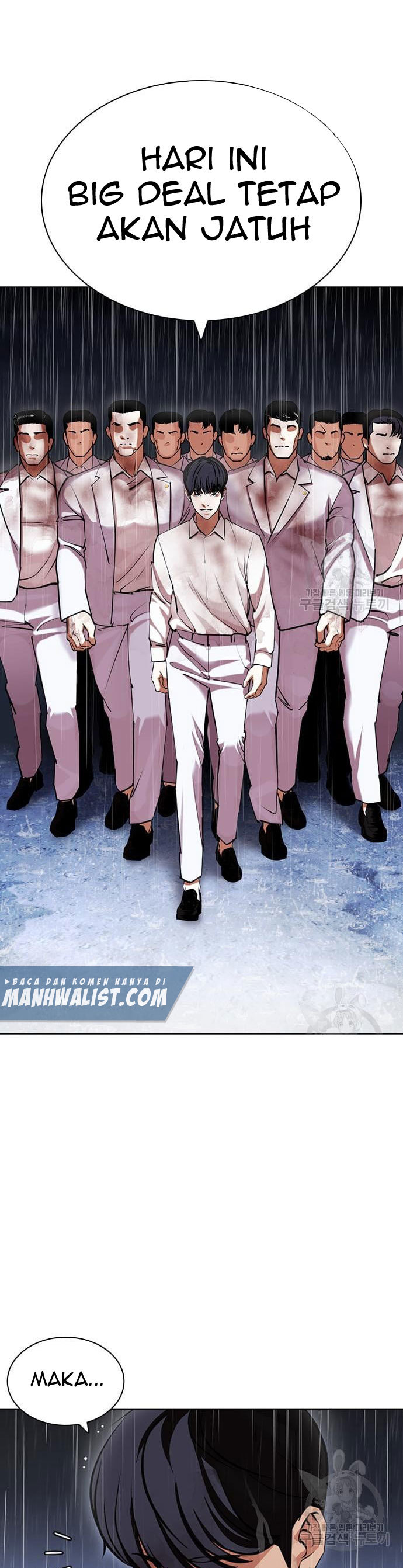 Lookism Chapter 425 Image 46