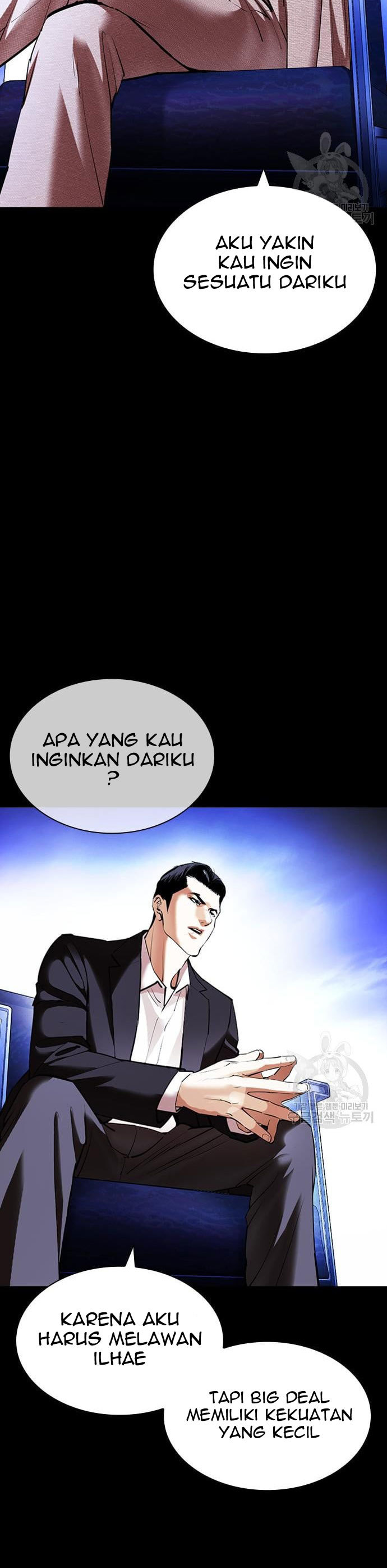 Lookism Chapter 425 Image 54