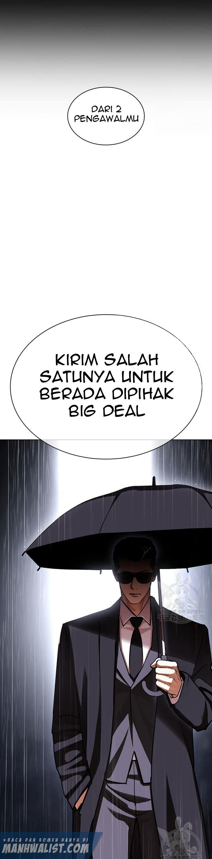 Lookism Chapter 425 Image 56