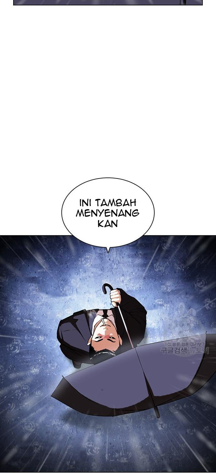 Lookism Chapter 425 Image 65