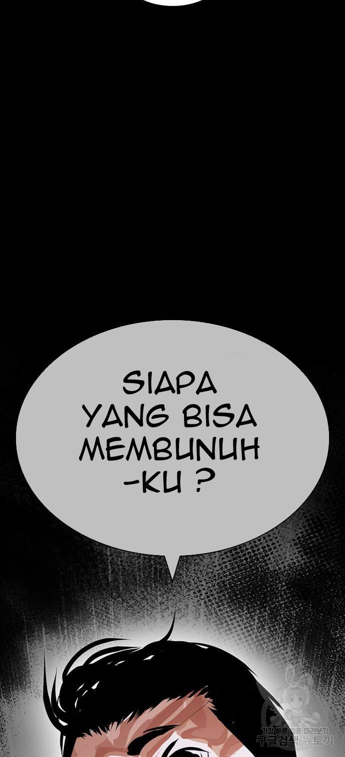 Lookism Chapter 425 Image 69