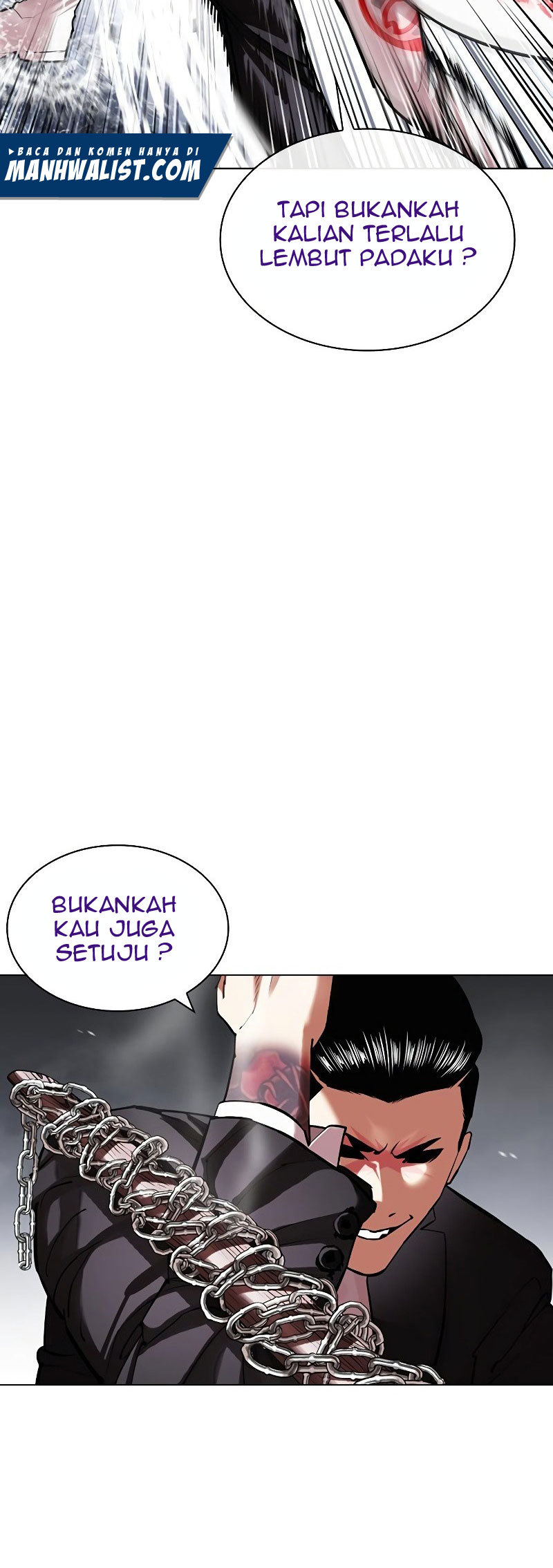 Lookism Chapter 427 Image 29