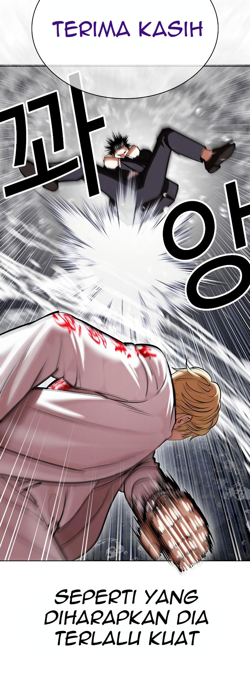 Lookism Chapter 427 Image 58