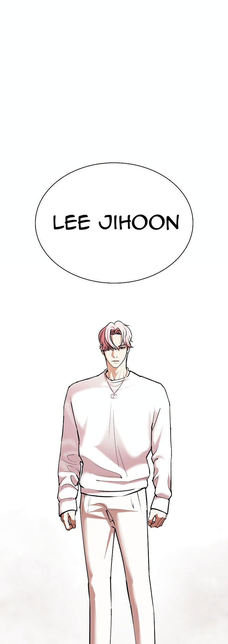 Lookism Chapter 427 Image 82