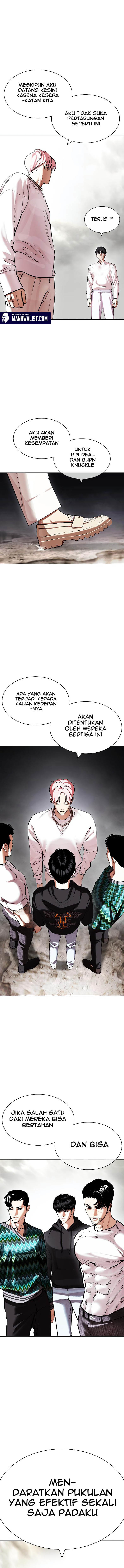 Lookism Chapter 428 Image 5