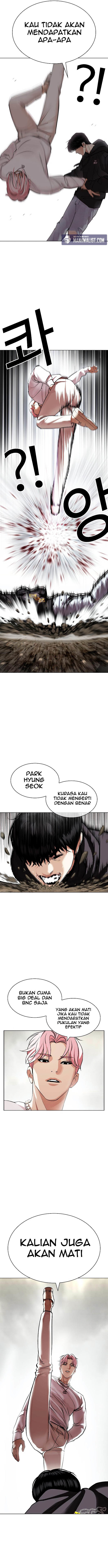 Lookism Chapter 428 Image 7