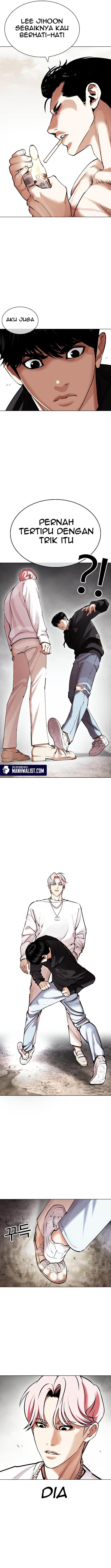 Lookism Chapter 428 Image 20