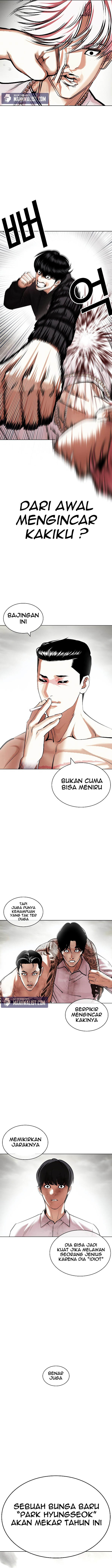 Lookism Chapter 428 Image 21