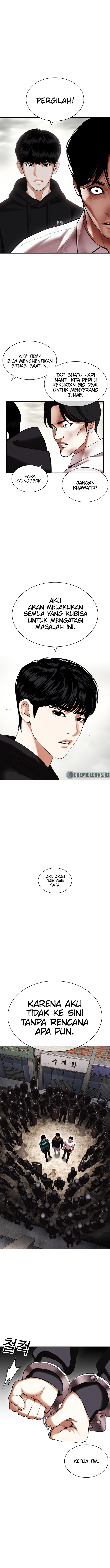 Lookism Chapter 429 Image 9