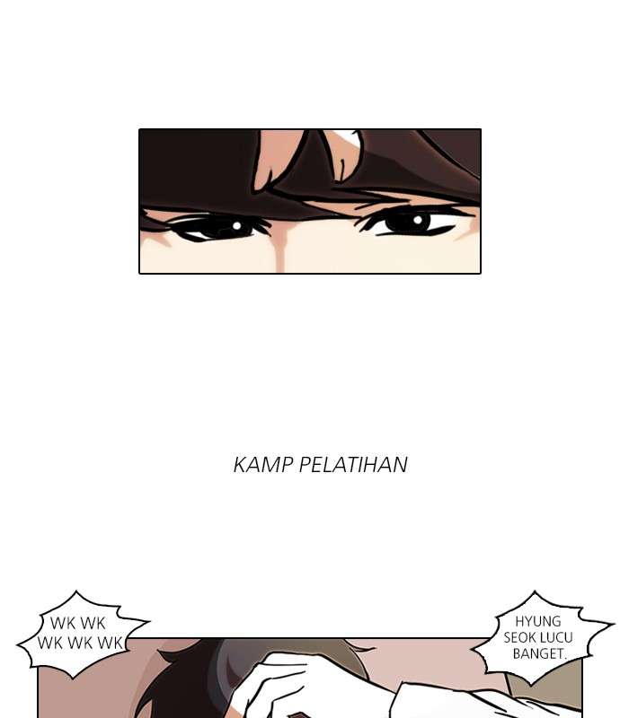 Lookism Chapter 43 Image 1