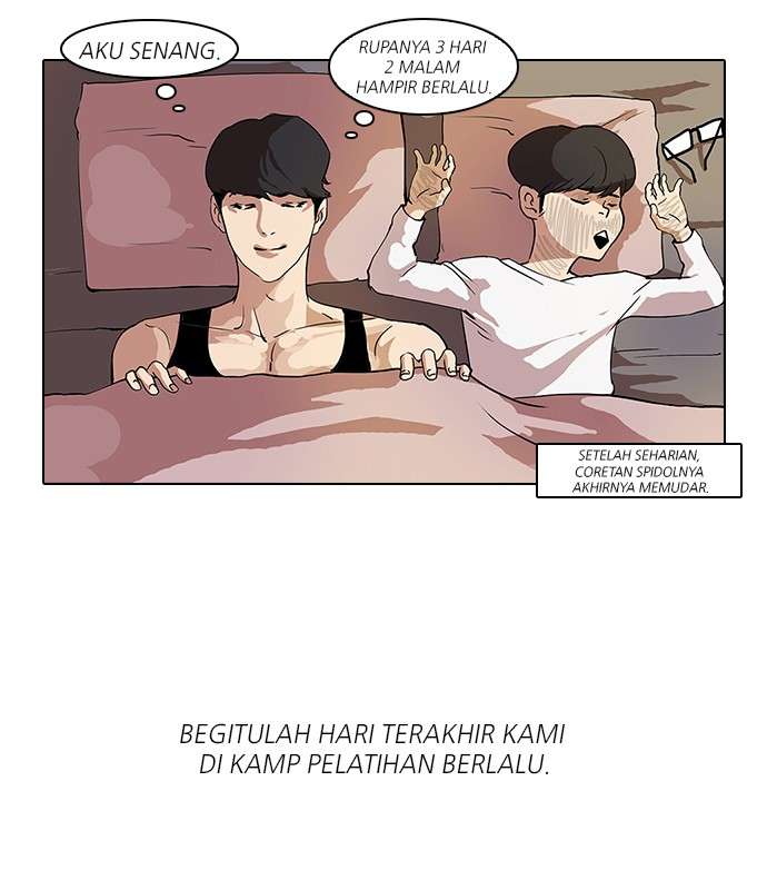 Lookism Chapter 43 Image 23