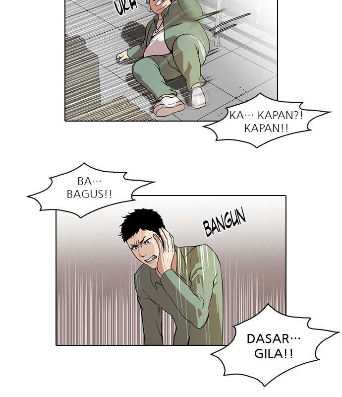 Lookism Chapter 43 Image 45