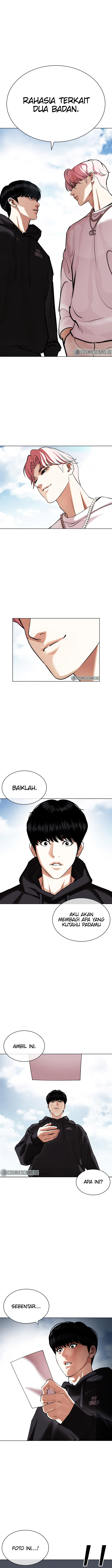 Lookism Chapter 430 Image 1