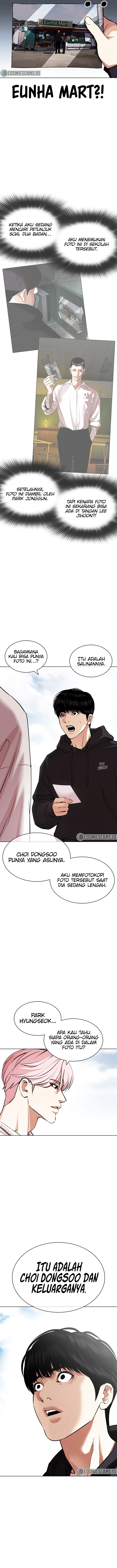 Lookism Chapter 430 Image 2