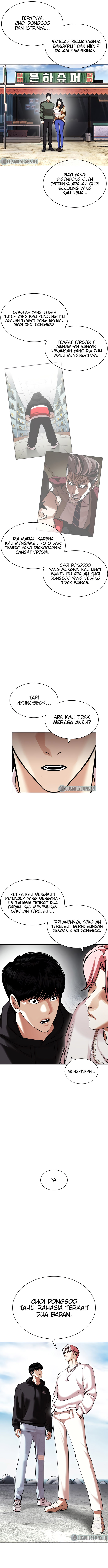 Lookism Chapter 430 Image 3