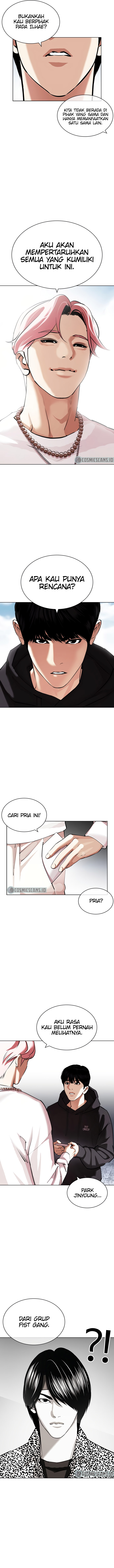 Lookism Chapter 430 Image 5