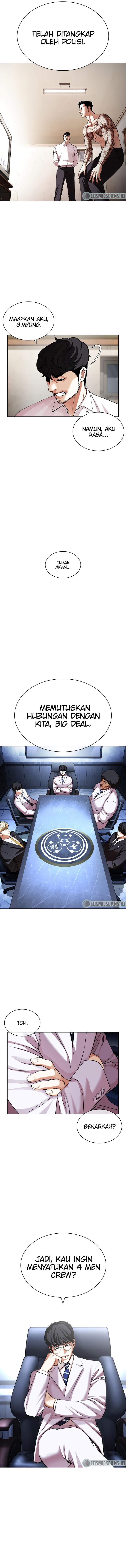 Lookism Chapter 430 Image 9