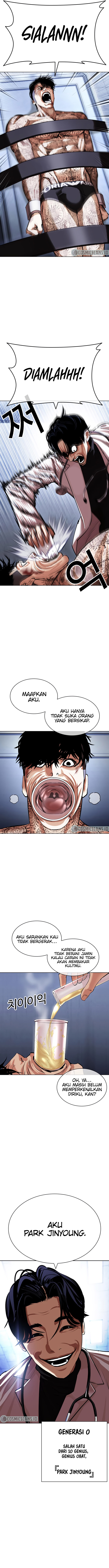 Lookism Chapter 430 Image 14