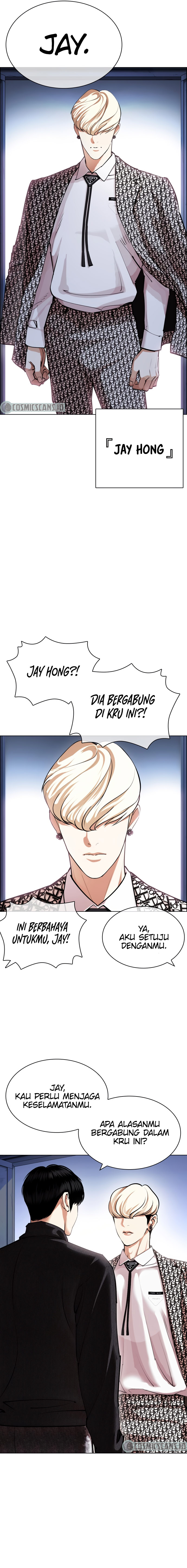 Lookism Chapter 430 Image 19