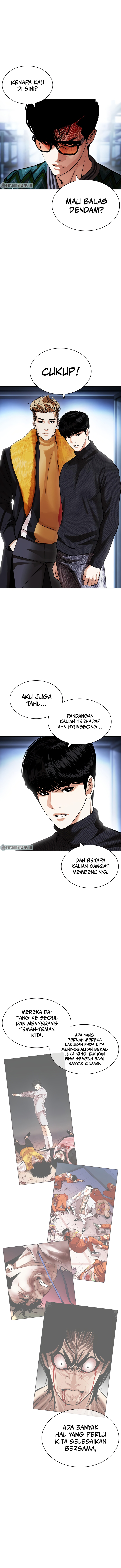 Lookism Chapter 431 Image 2