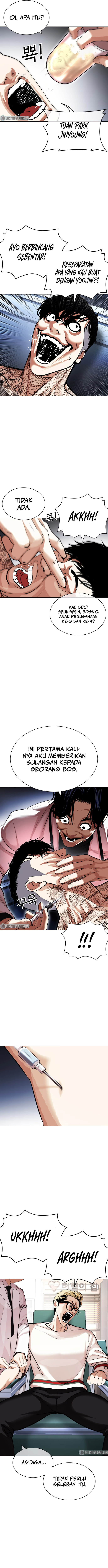 Lookism Chapter 431 Image 7