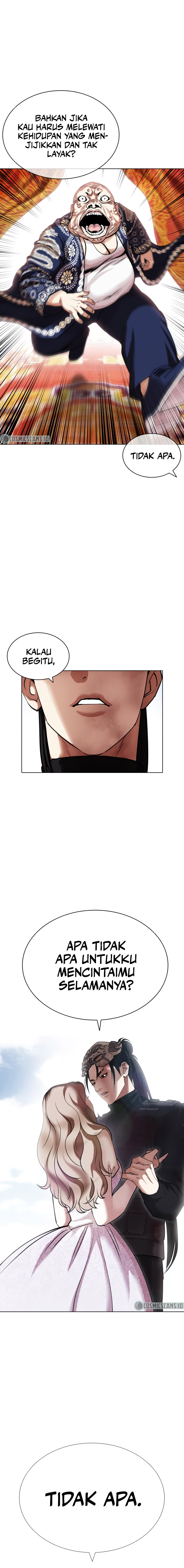 Lookism Chapter 431 Image 15