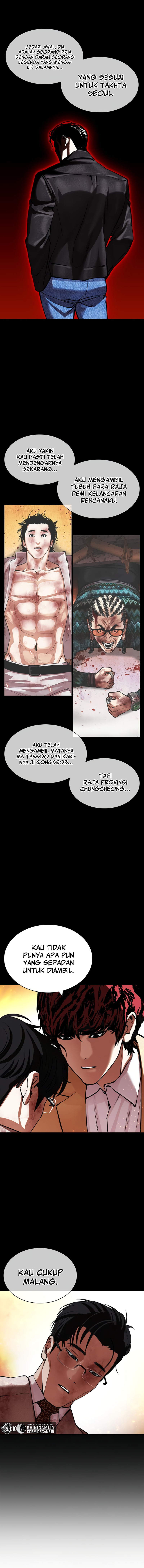 Lookism Chapter 438 Image 10