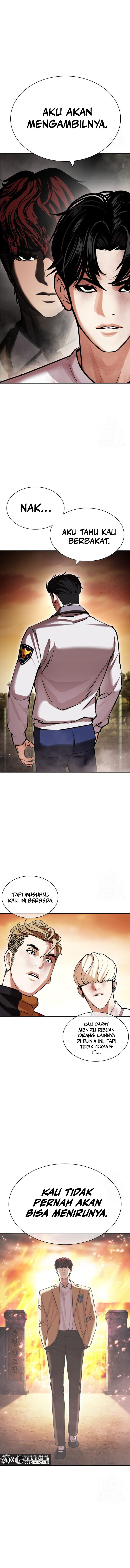 Lookism Chapter 439 Image 1
