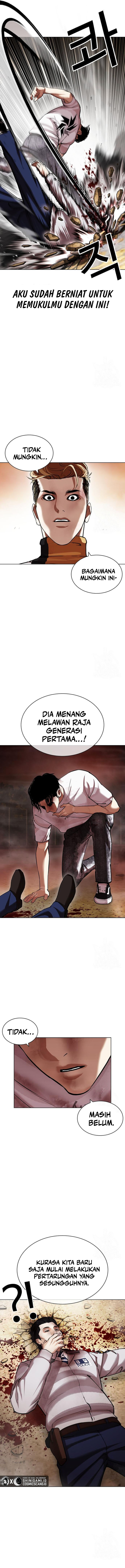 Lookism Chapter 439 Image 5