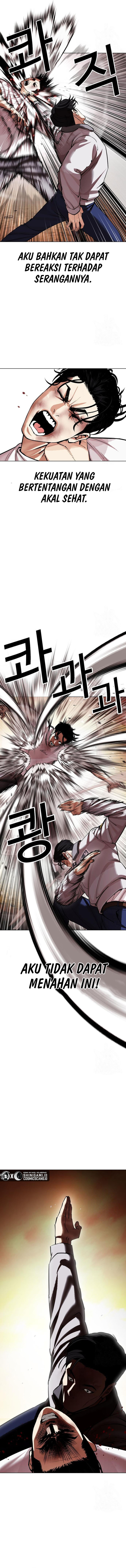 Lookism Chapter 439 Image 9