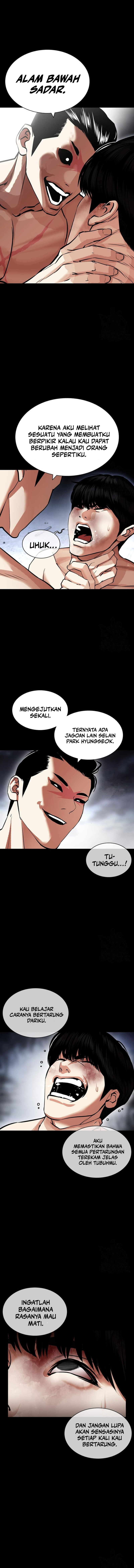 Lookism Chapter 439 Image 13
