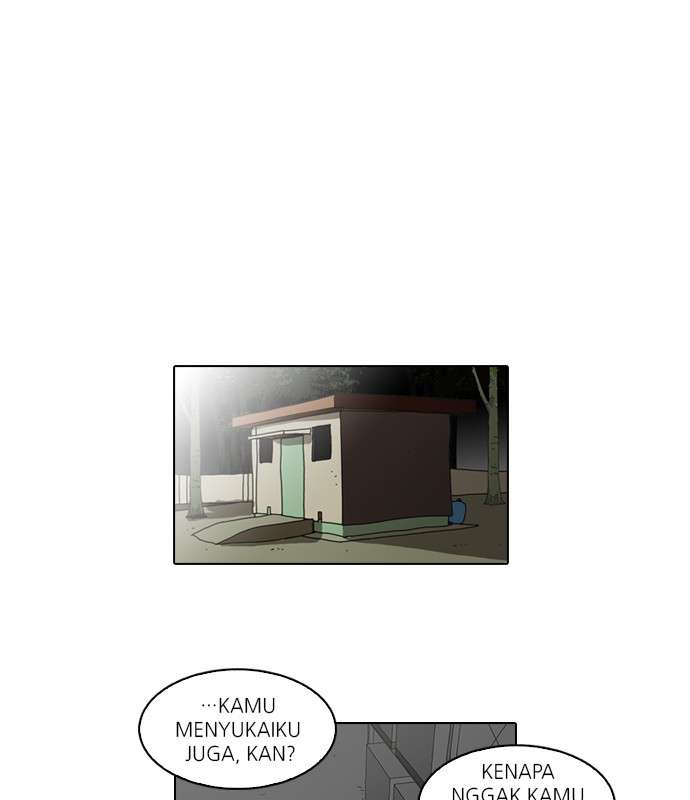 Lookism Chapter 44 Image 15