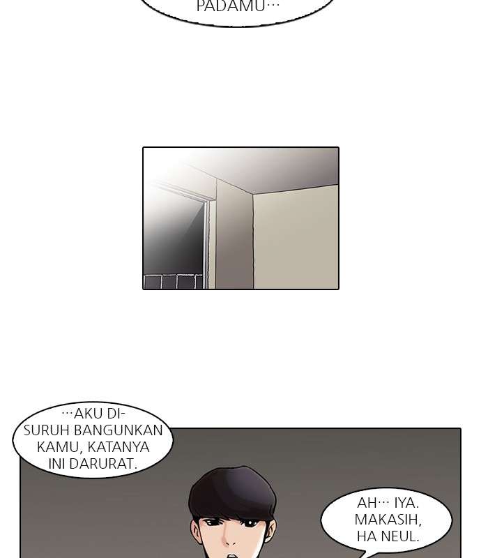 Lookism Chapter 44 Image 36