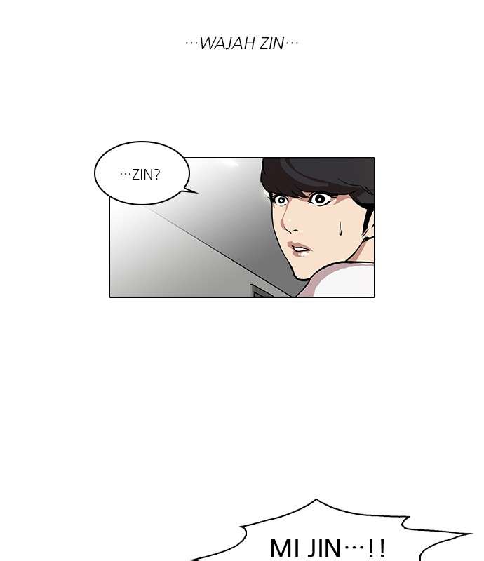 Lookism Chapter 44 Image 44