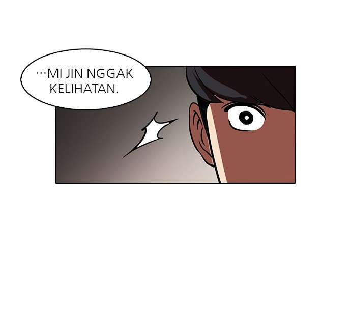 Lookism Chapter 44 Image 47