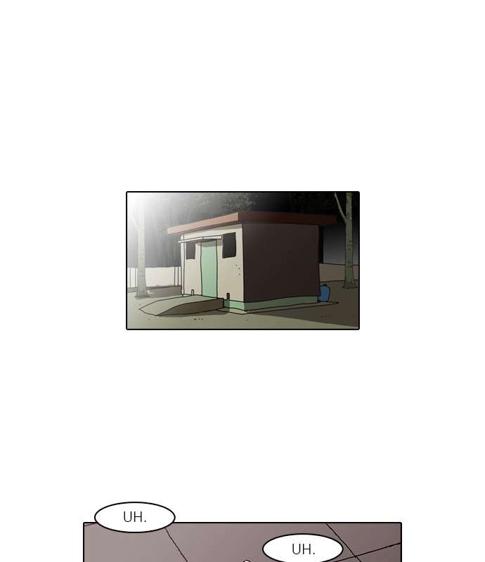 Lookism Chapter 44 Image 48