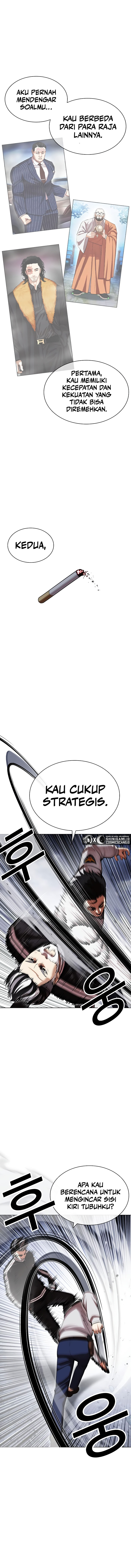 Lookism Chapter 441 Image 3