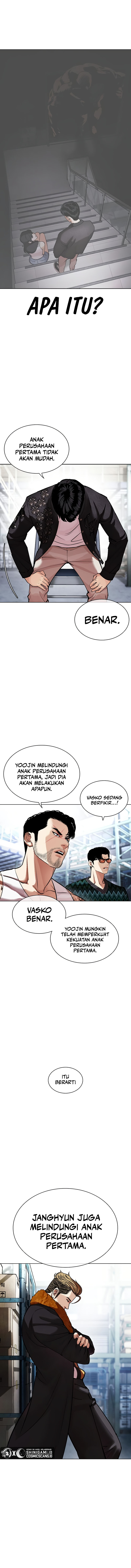 Lookism Chapter 443 Image 12