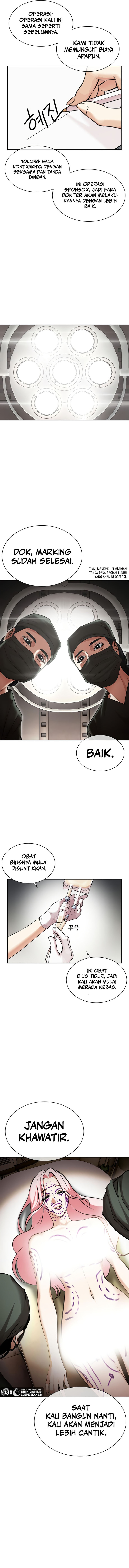 Lookism Chapter 444 Image 10