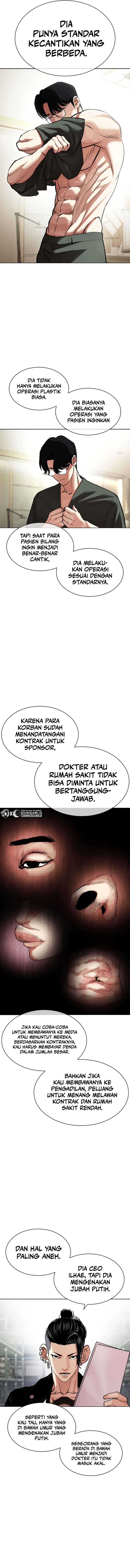 Lookism Chapter 444 Image 20