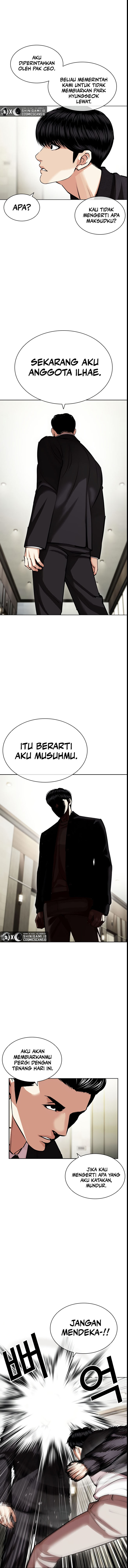 Lookism Chapter 445 Image 3