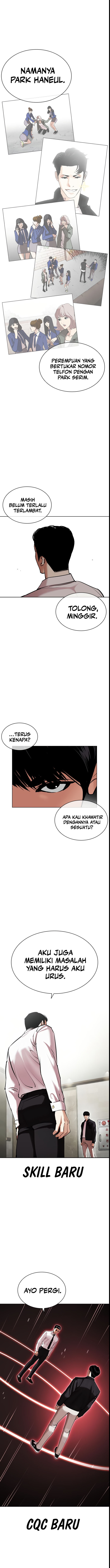 Lookism Chapter 445 Image 6