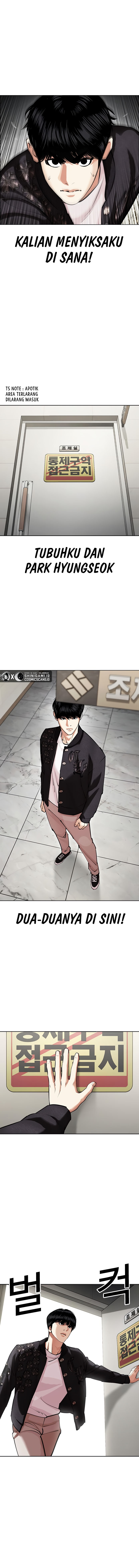 Lookism Chapter 445 Image 20