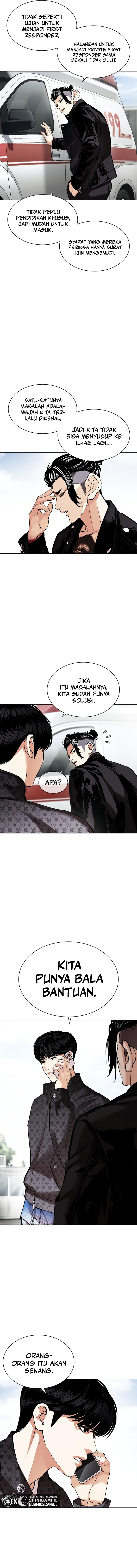 Lookism Chapter 446 Image 11