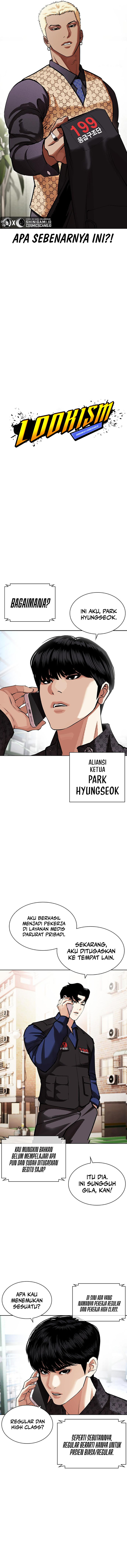 Lookism Chapter 447 Image 3